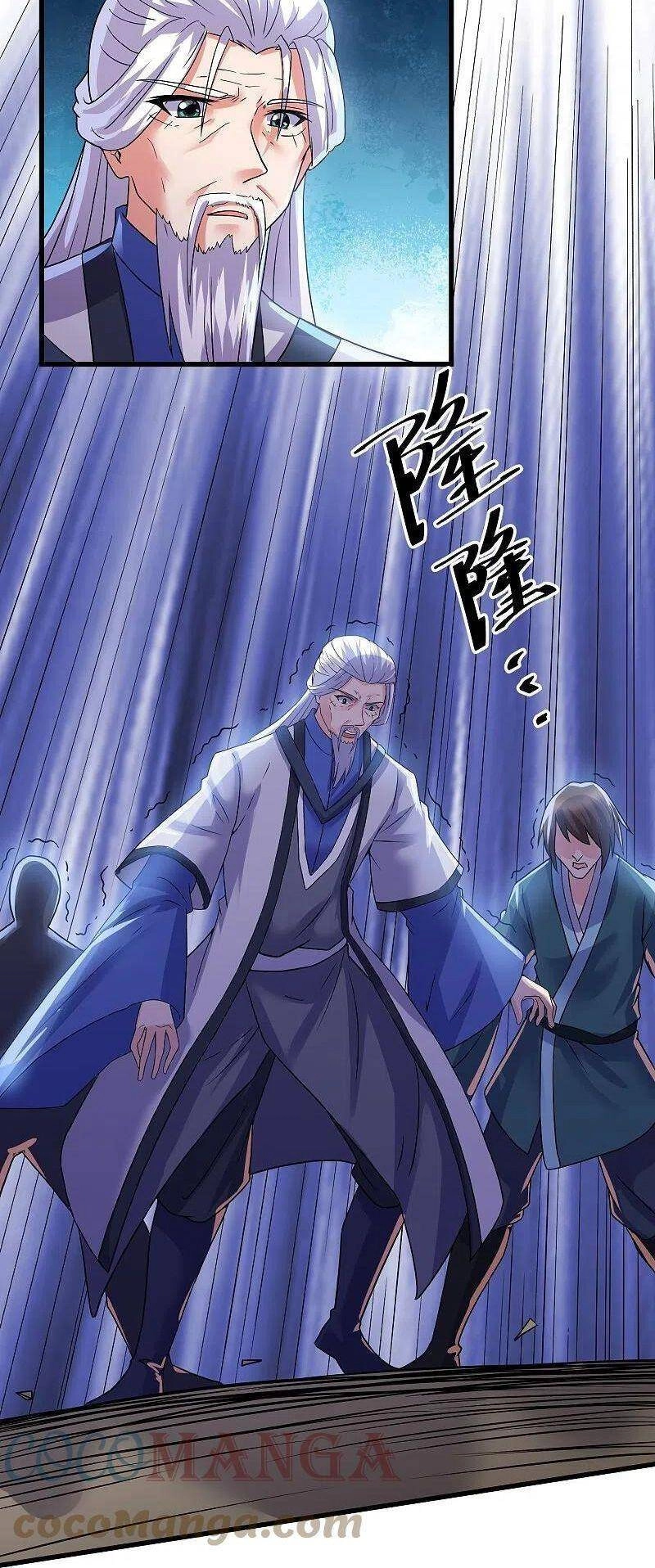 Tu La Kiếm Tôn Chapter 295 - 8