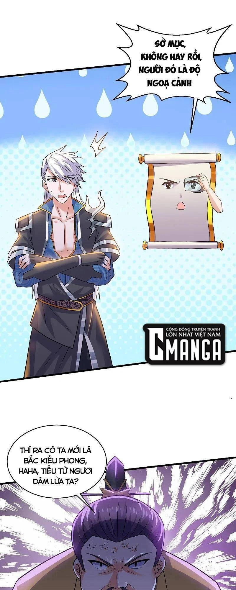 Tu La Kiếm Tôn Chapter 295 - 17