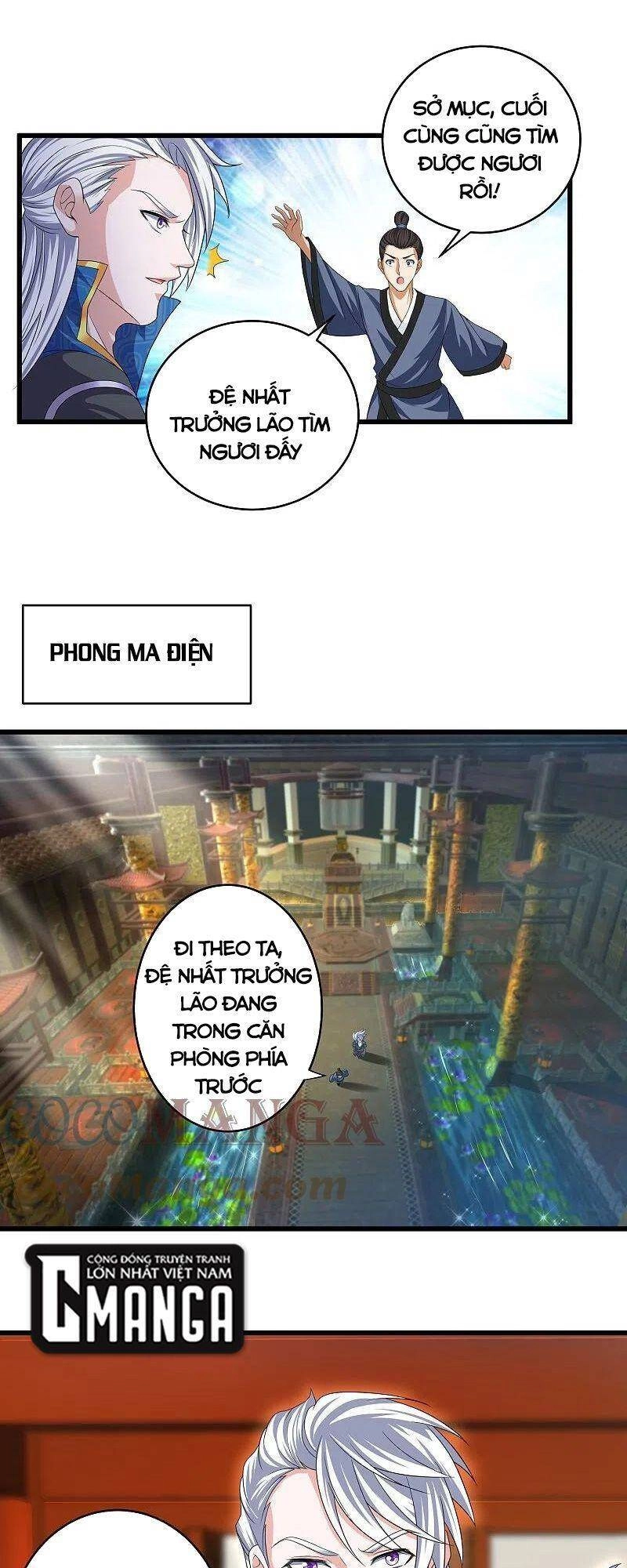 Tu La Kiếm Tôn Chapter 296 - 1