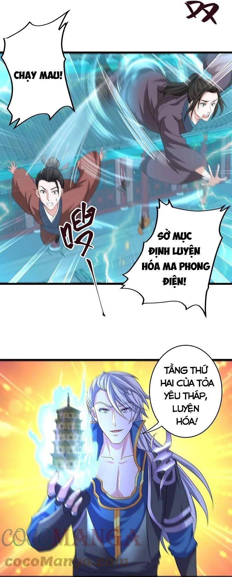 Tu La Kiếm Tôn Chapter 296 - 21