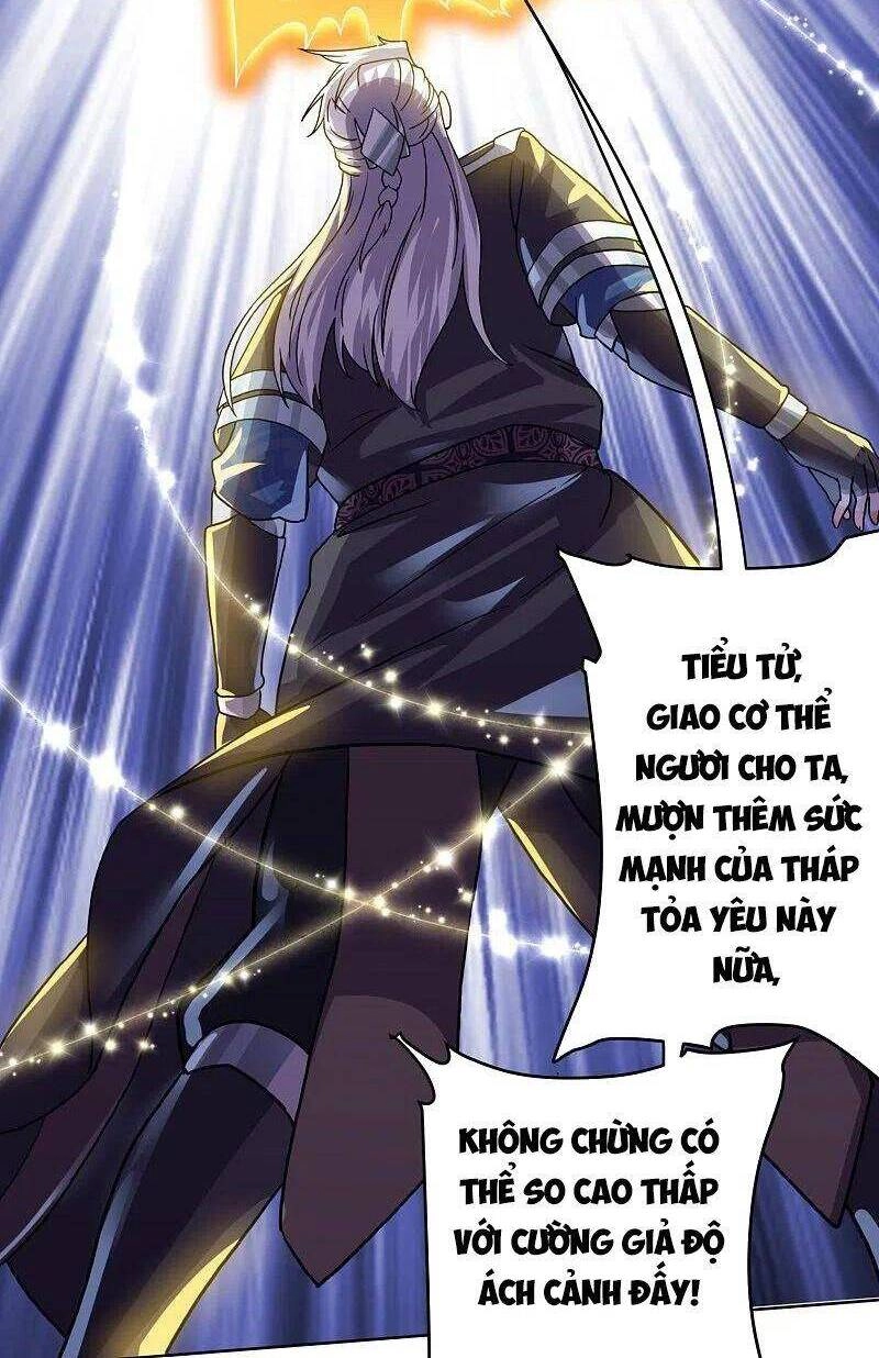 Tu La Kiếm Tôn Chapter 297 - 9