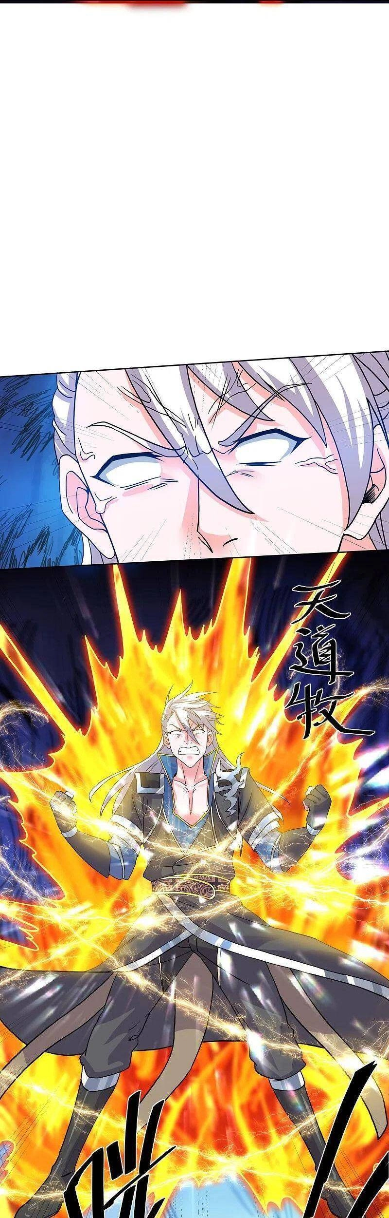 Tu La Kiếm Tôn Chapter 297 - 14