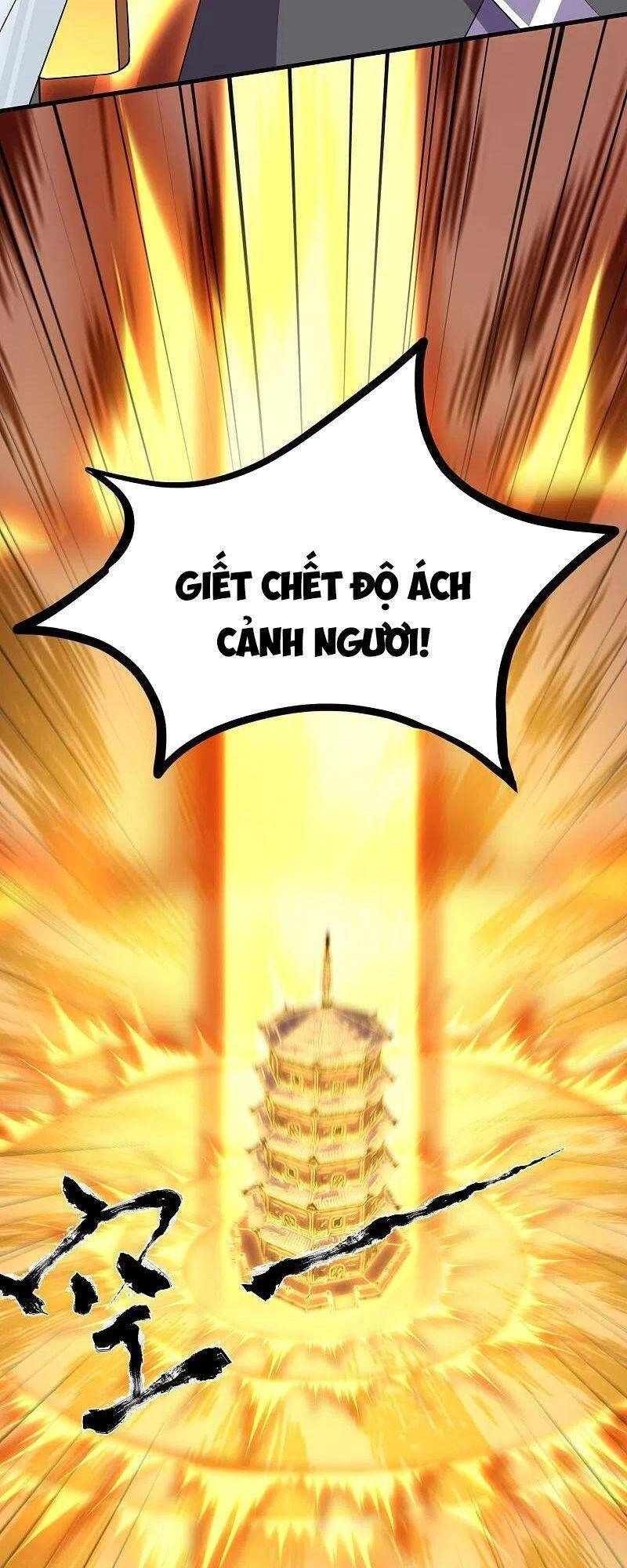 Tu La Kiếm Tôn Chapter 298 - 9