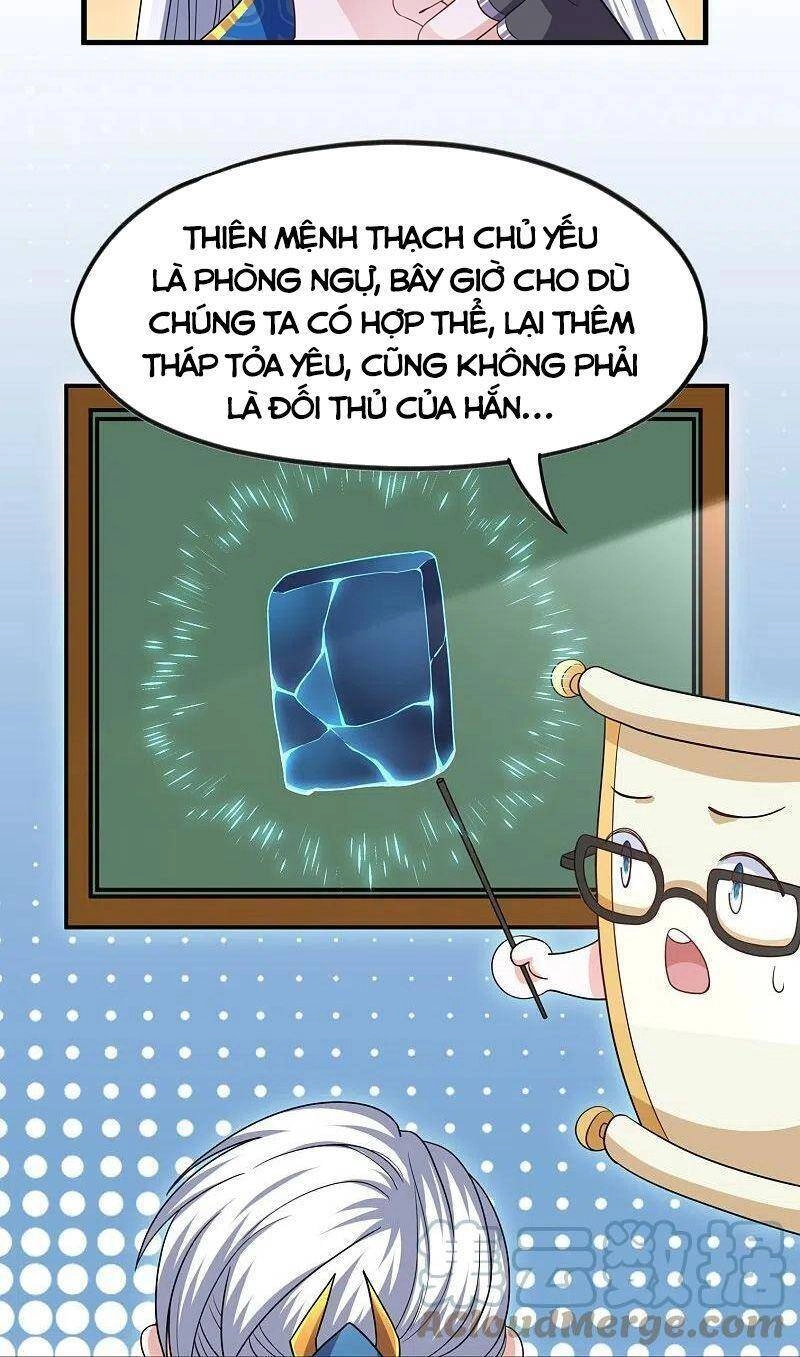 Tu La Kiếm Tôn Chapter 298 - 29