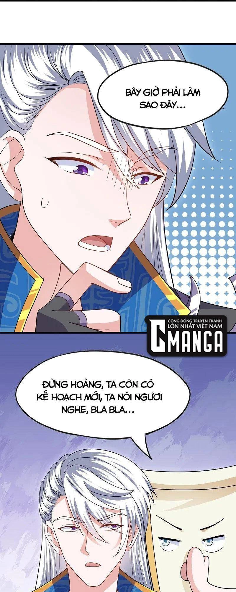 Tu La Kiếm Tôn Chapter 298 - 30