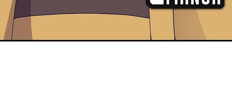 Tu La Kiếm Tôn Chapter 298 - 33