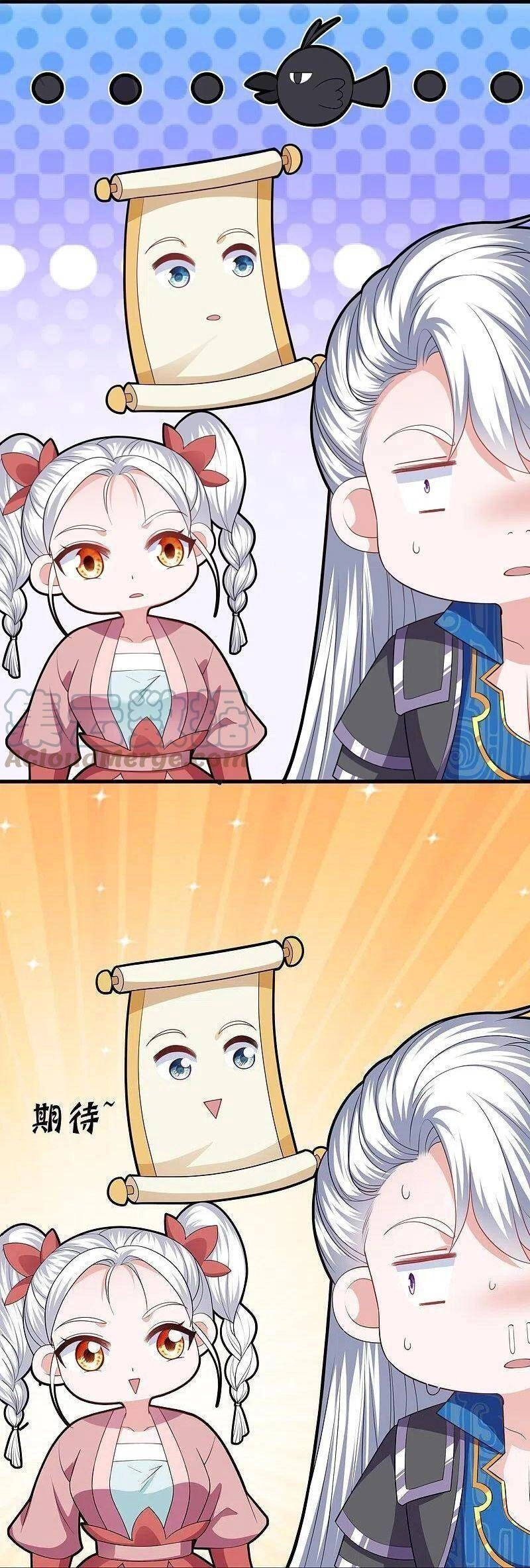 Tu La Kiếm Tôn Chapter 299 - 11