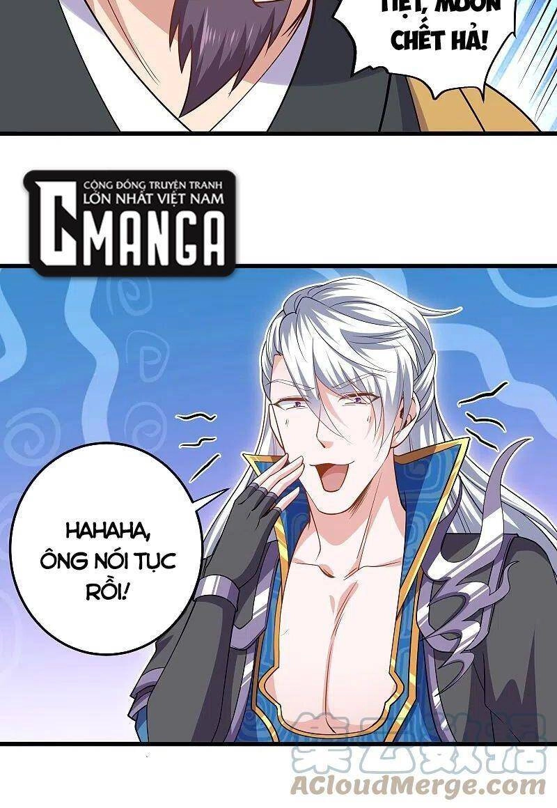 Tu La Kiếm Tôn Chapter 300 - 2