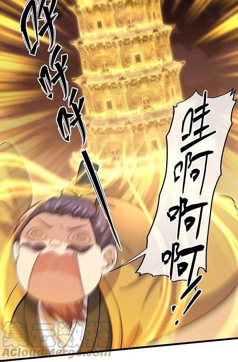 Tu La Kiếm Tôn Chapter 300 - 6