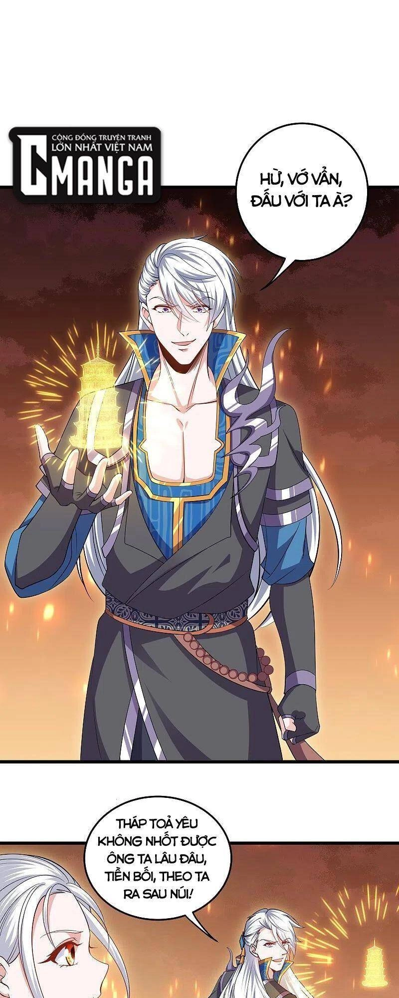 Tu La Kiếm Tôn Chapter 300 - 7