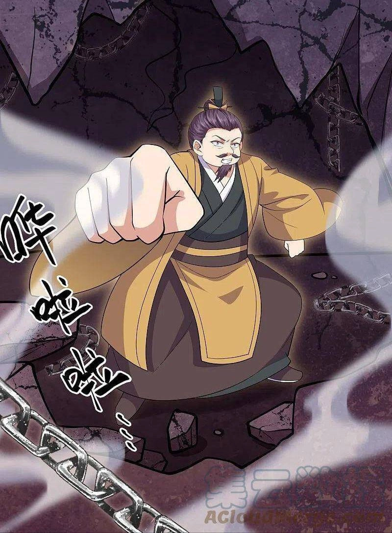 Tu La Kiếm Tôn Chapter 300 - 12
