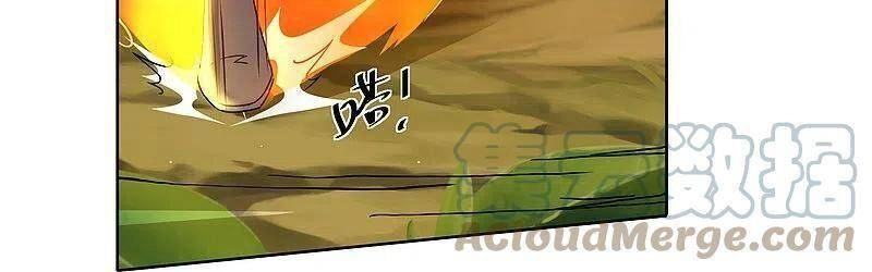 Tu La Kiếm Tôn Chapter 300 - 18