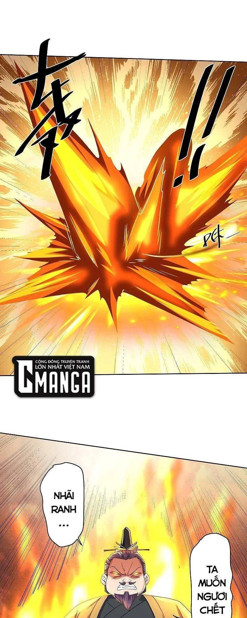 Tu La Kiếm Tôn Chapter 301 - 1