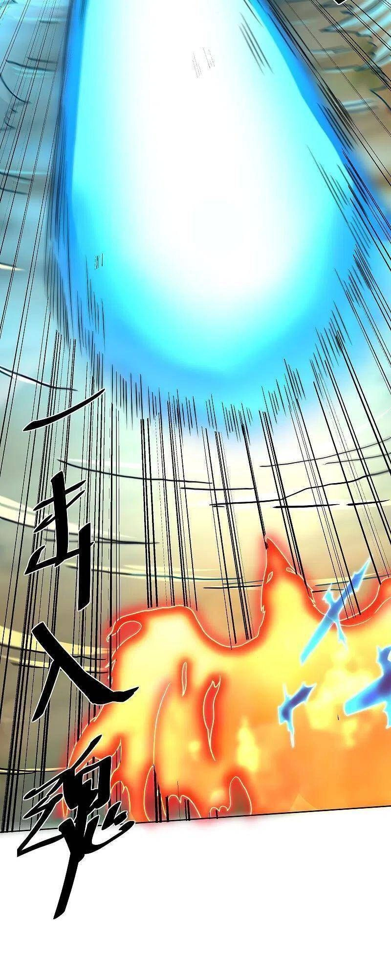 Tu La Kiếm Tôn Chapter 301 - 12