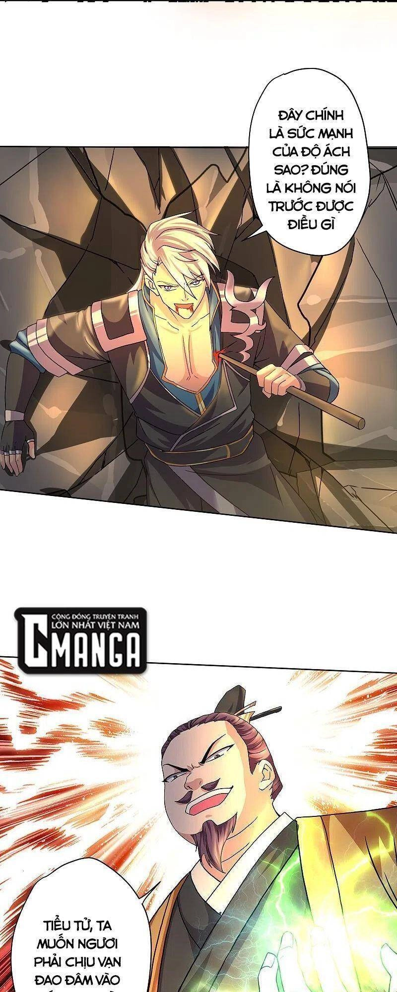 Tu La Kiếm Tôn Chapter 301 - 18