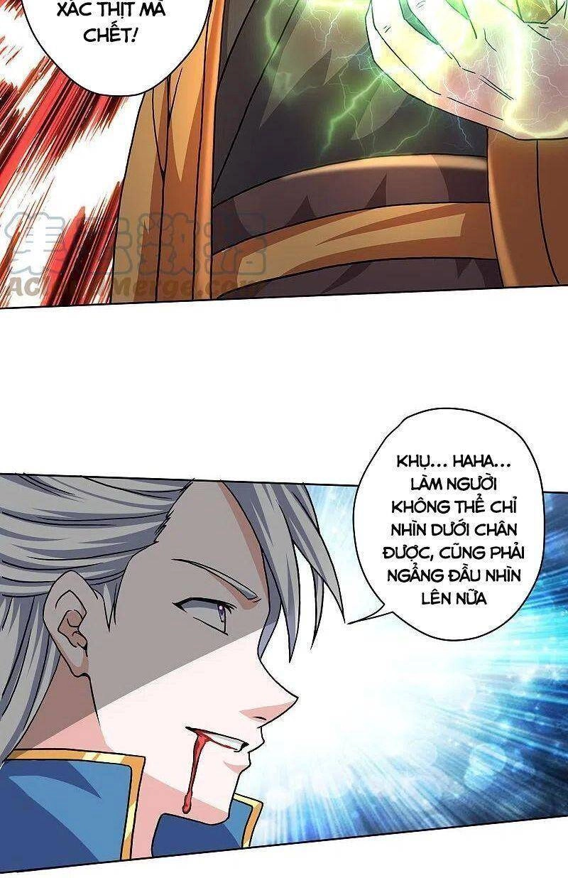 Tu La Kiếm Tôn Chapter 301 - 19