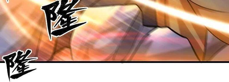 Tu La Kiếm Tôn Chapter 302 - 24