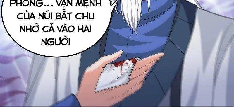 Tu La Kiếm Tôn Chapter 303 - 6