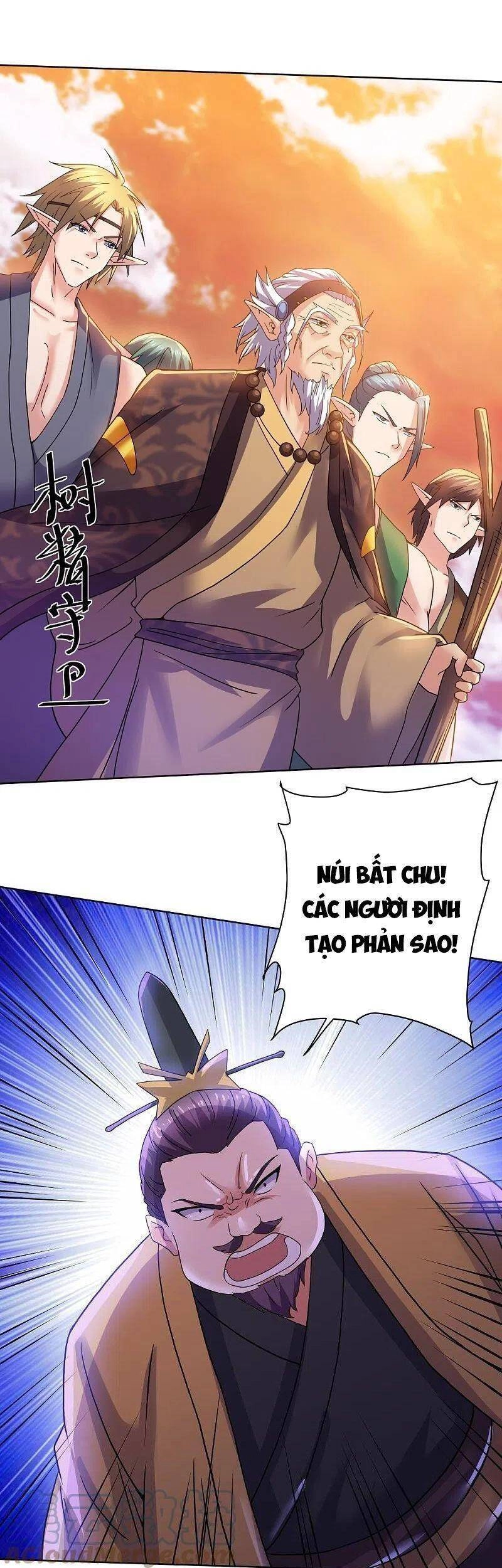 Tu La Kiếm Tôn Chapter 304 - 21