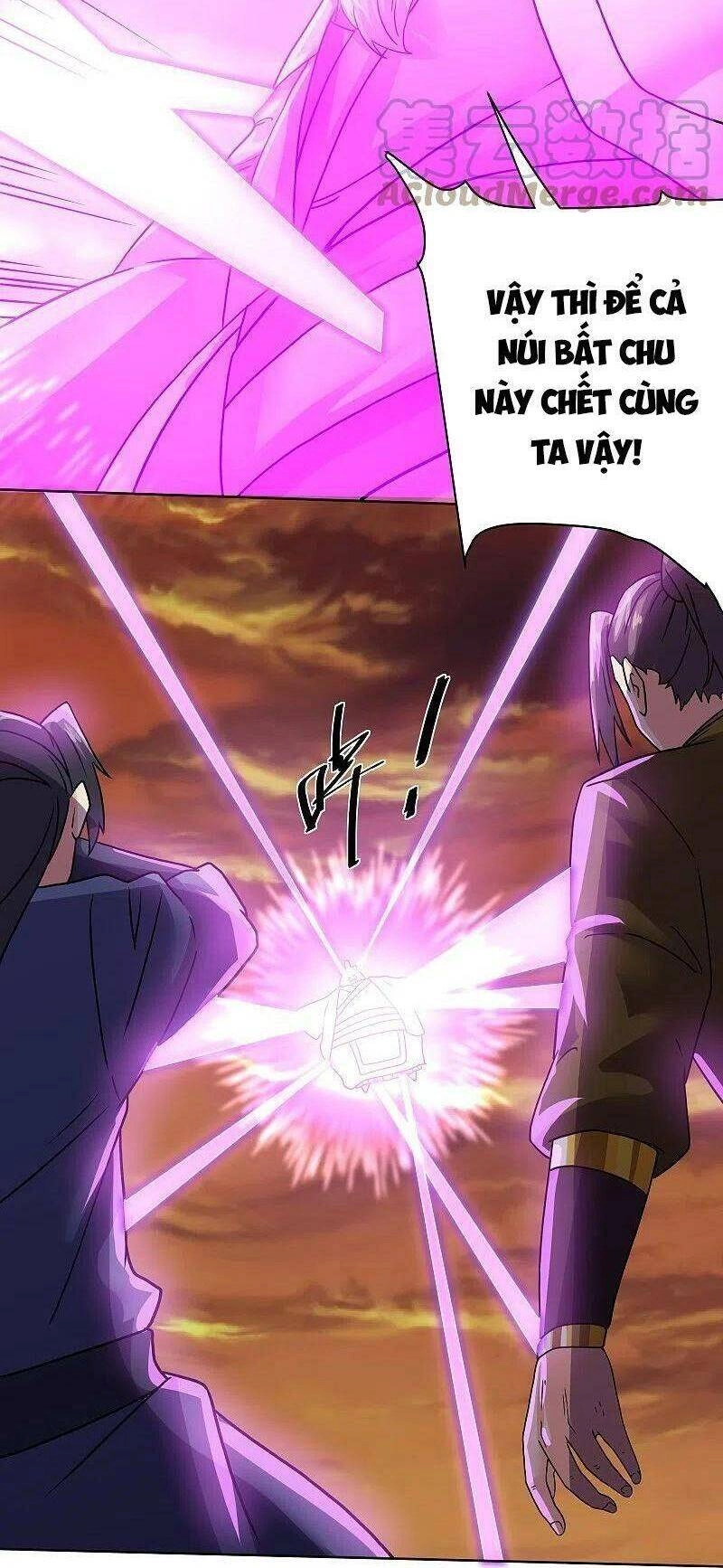 Tu La Kiếm Tôn Chapter 305 - 2