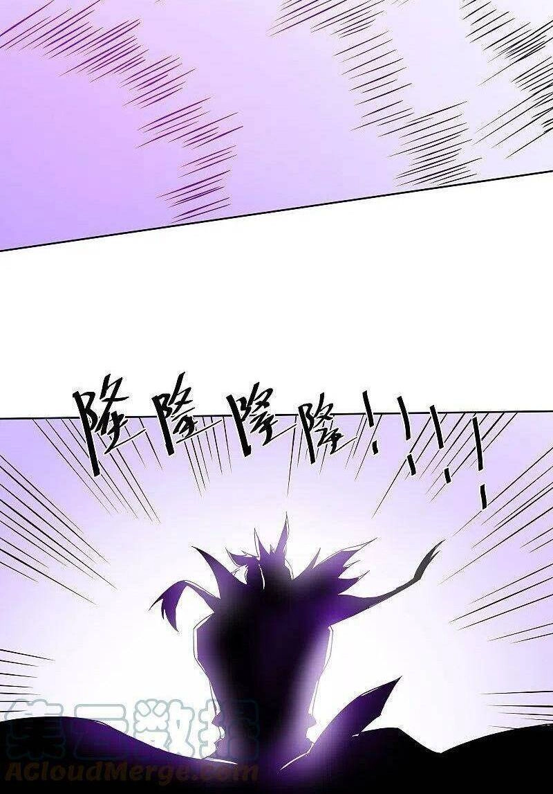 Tu La Kiếm Tôn Chapter 305 - 17