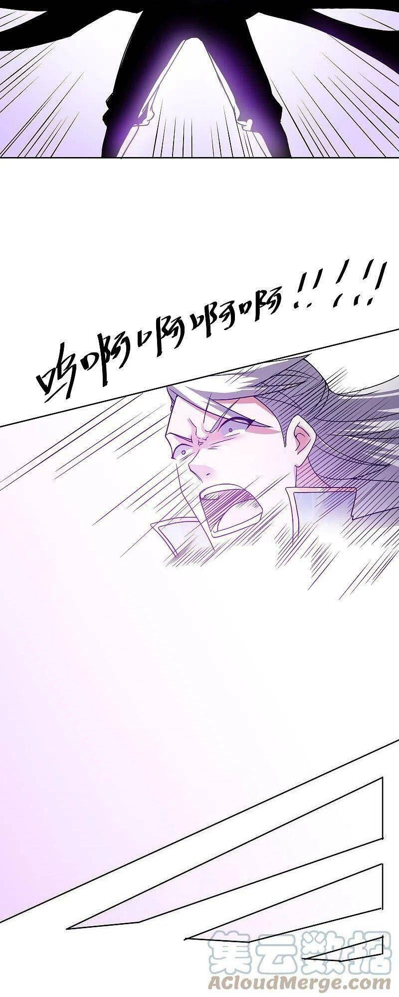 Tu La Kiếm Tôn Chapter 305 - 18