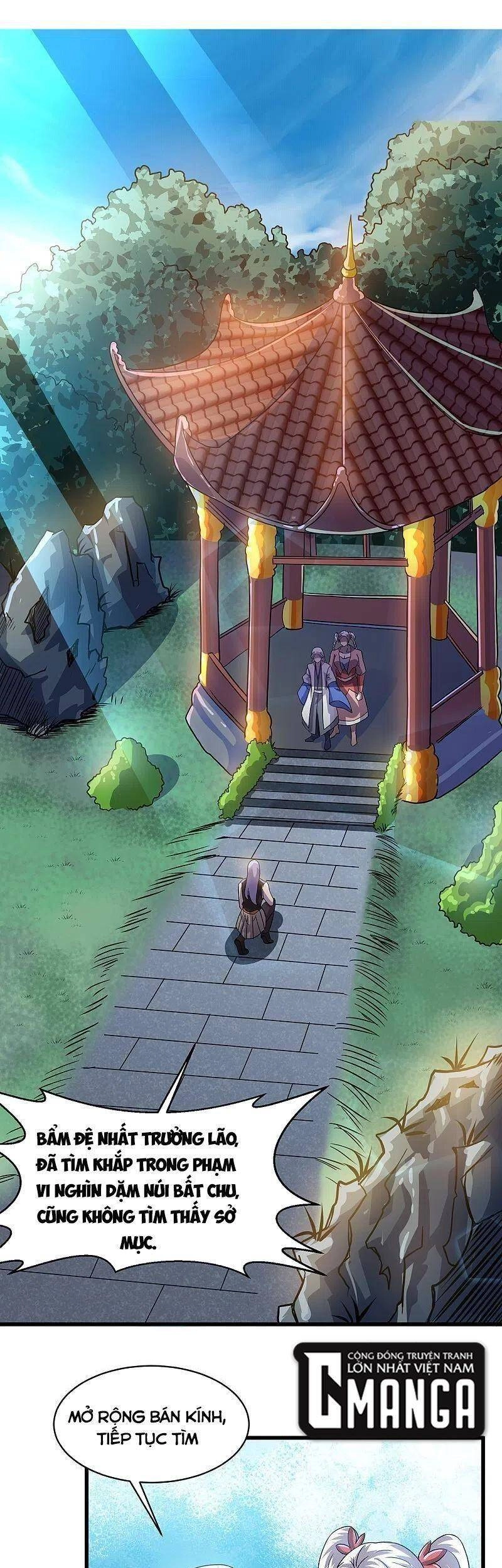 Tu La Kiếm Tôn Chapter 306 - 1