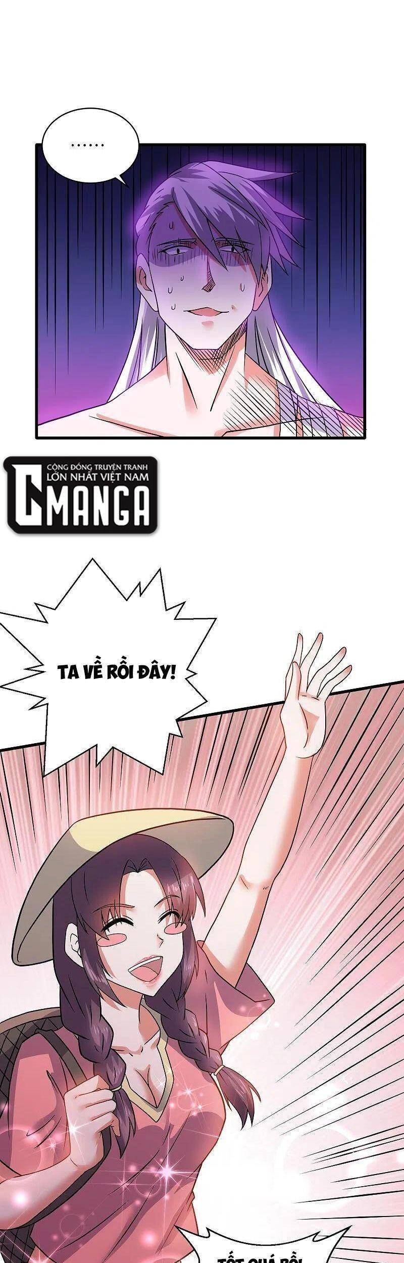 Tu La Kiếm Tôn Chapter 306 - 16