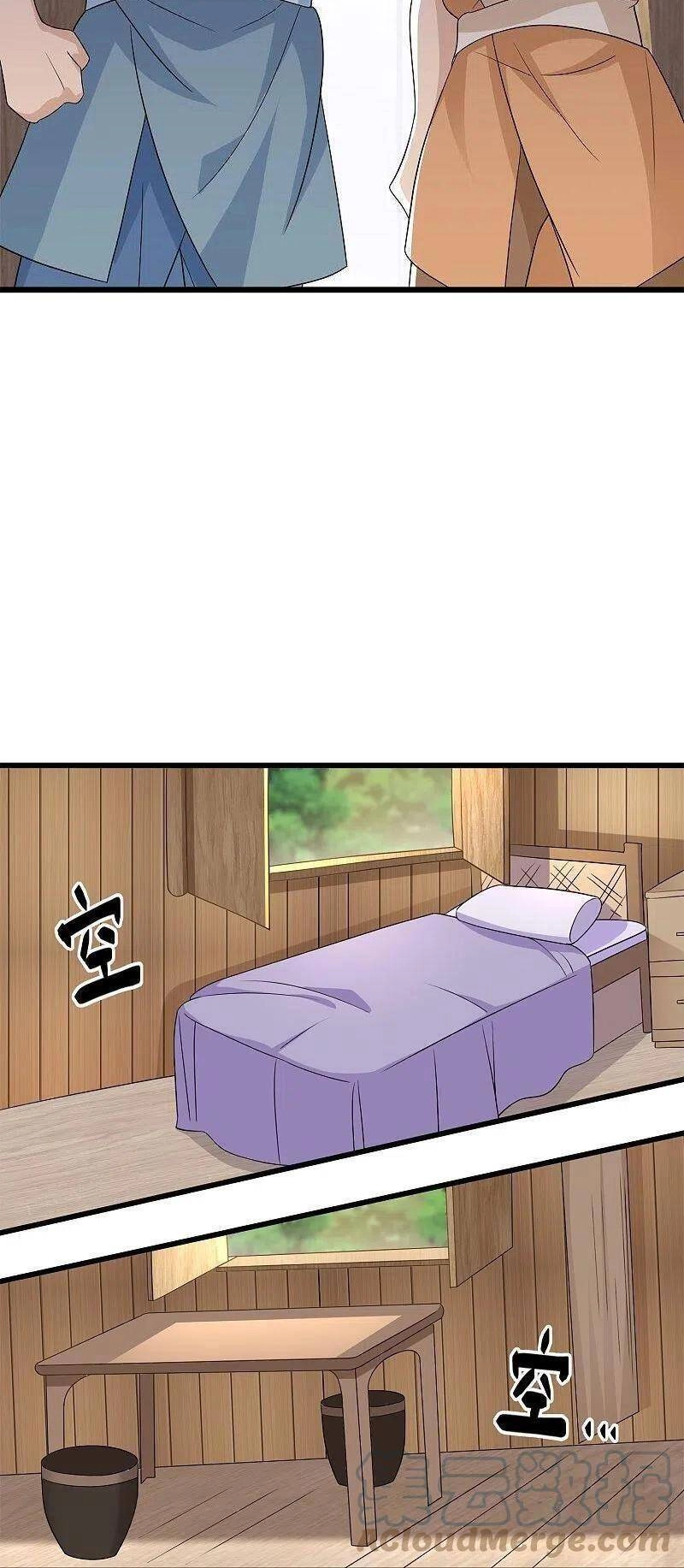 Tu La Kiếm Tôn Chapter 307 - 14