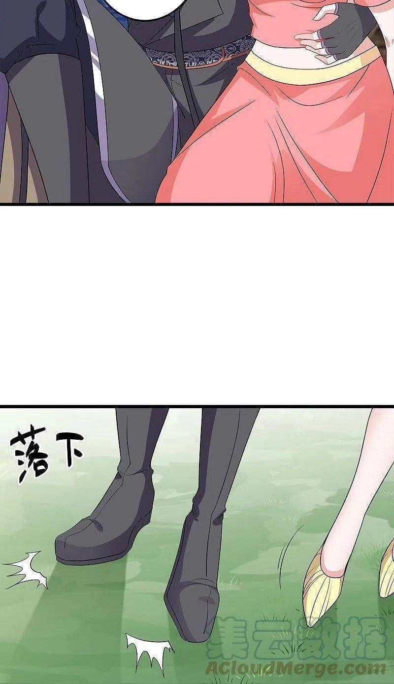 Tu La Kiếm Tôn Chapter 307 - 20