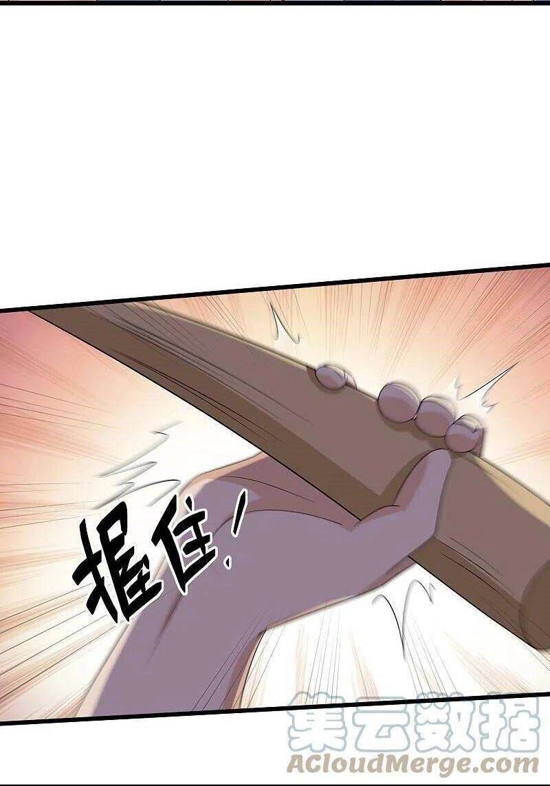 Tu La Kiếm Tôn Chapter 308 - 5