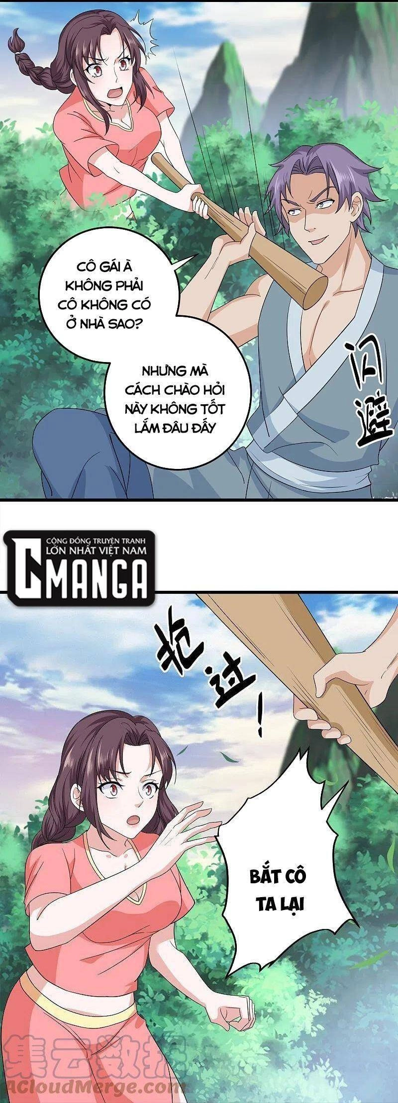 Tu La Kiếm Tôn Chapter 308 - 6