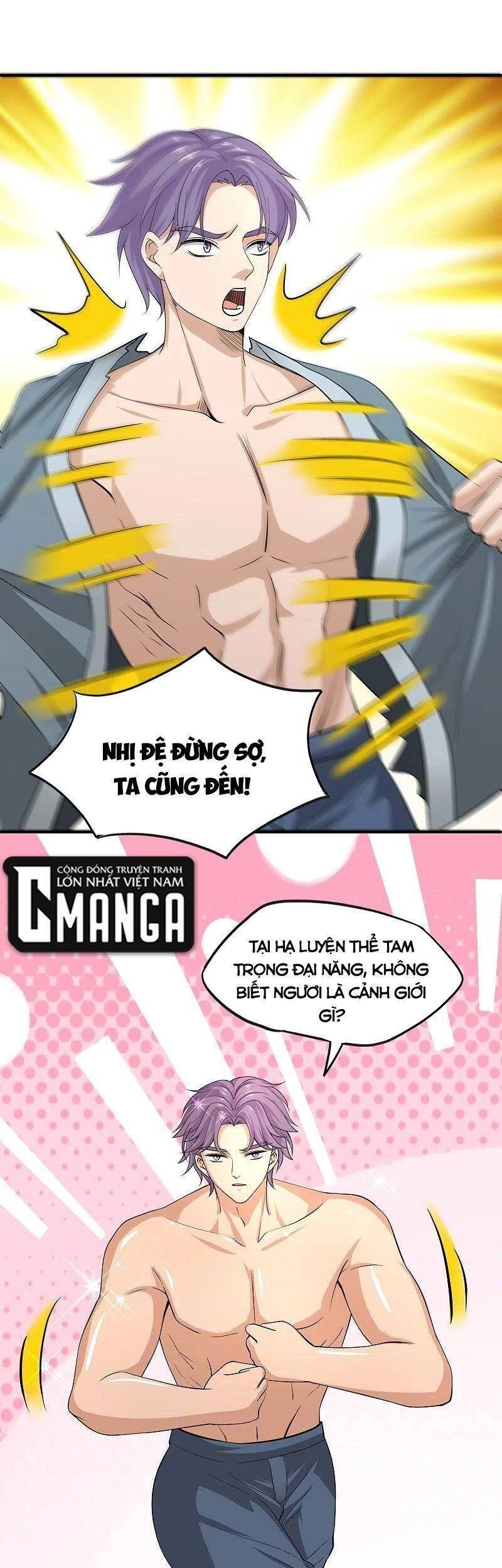 Tu La Kiếm Tôn Chapter 309 - 1