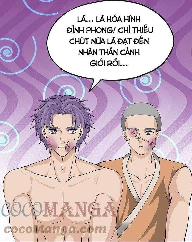 Tu La Kiếm Tôn Chapter 309 - 11