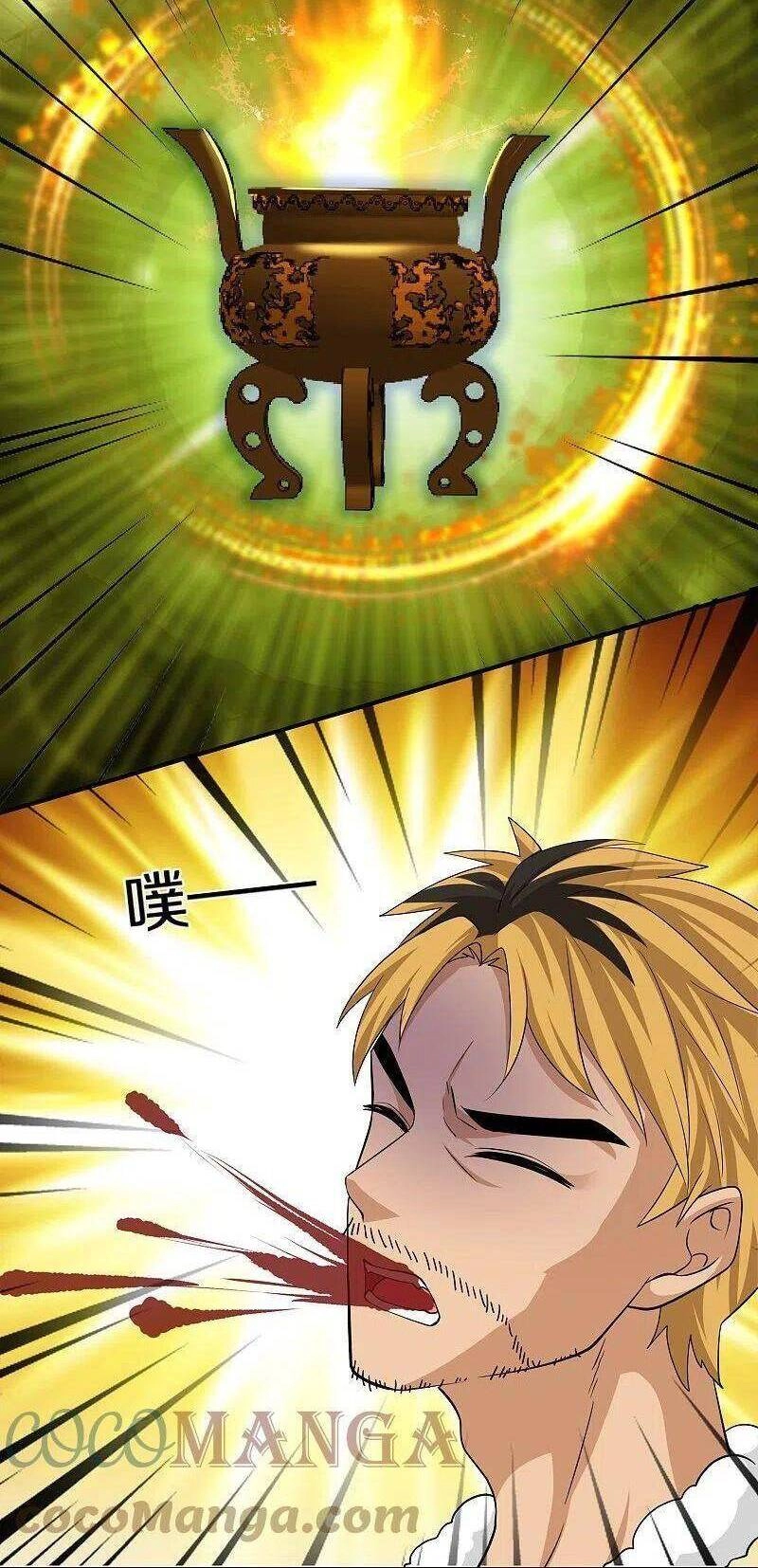 Tu La Kiếm Tôn Chapter 309 - 17