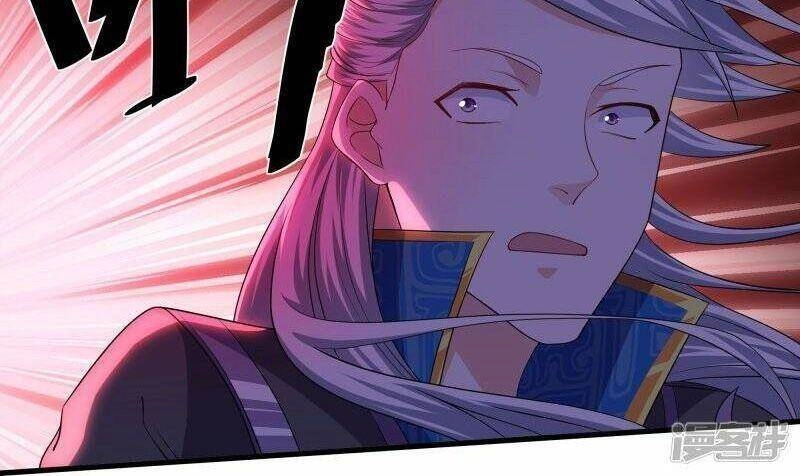 Tu La Kiếm Tôn Chapter 310 - 18