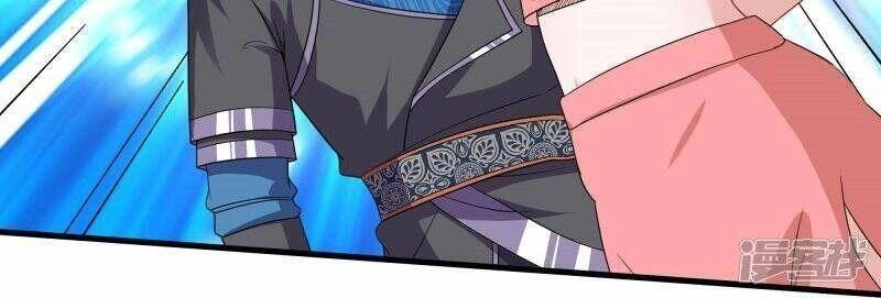 Tu La Kiếm Tôn Chapter 310 - 22