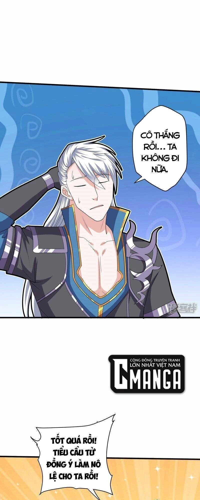 Tu La Kiếm Tôn Chapter 311 - 1