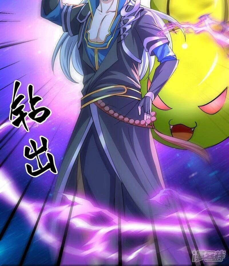 Tu La Kiếm Tôn Chapter 311 - 16