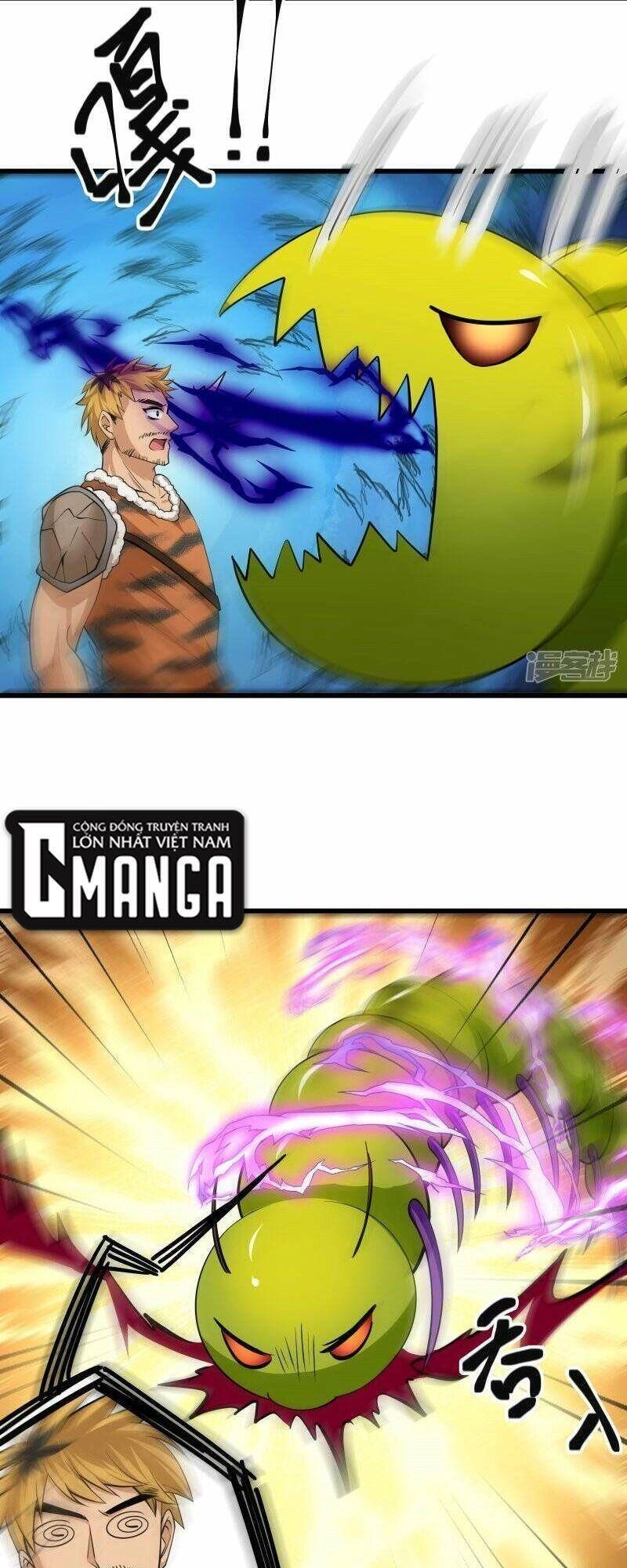 Tu La Kiếm Tôn Chapter 311 - 17