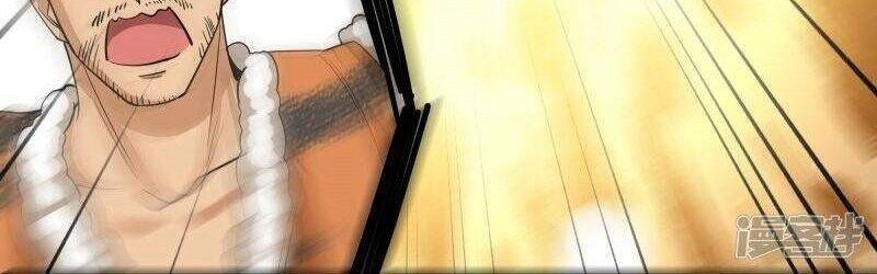 Tu La Kiếm Tôn Chapter 311 - 18