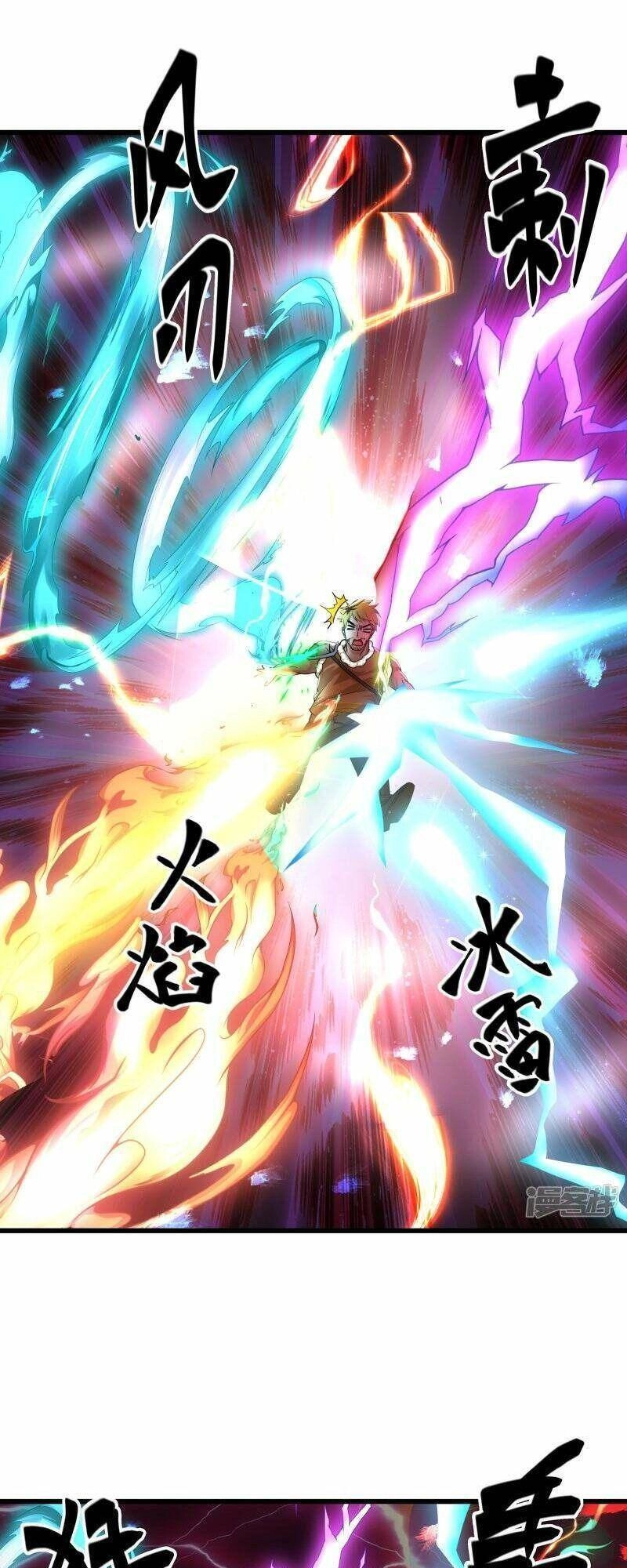 Tu La Kiếm Tôn Chapter 311 - 23