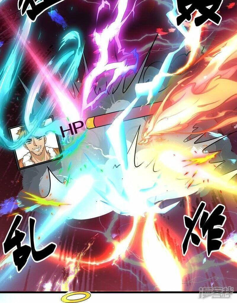 Tu La Kiếm Tôn Chapter 311 - 24