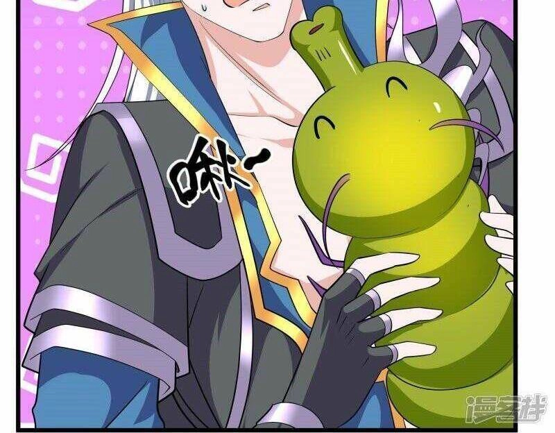 Tu La Kiếm Tôn Chapter 312 - 2