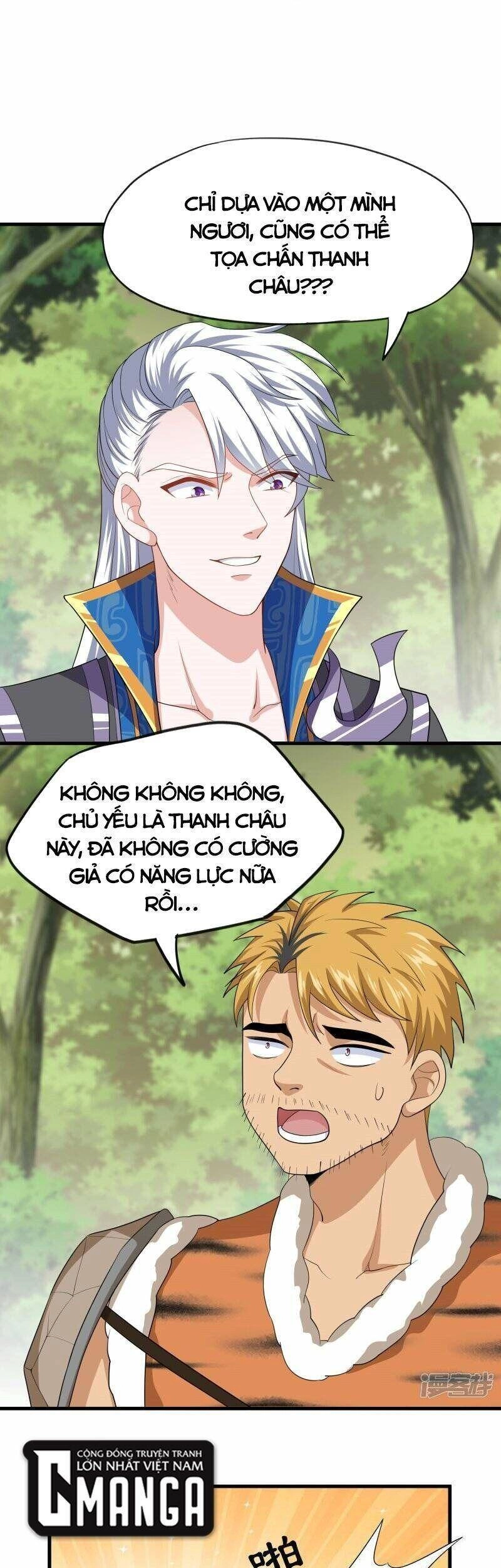 Tu La Kiếm Tôn Chapter 312 - 13