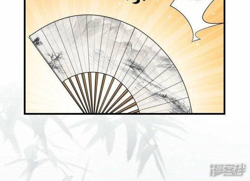 Tu La Kiếm Tôn Chapter 312 - 14