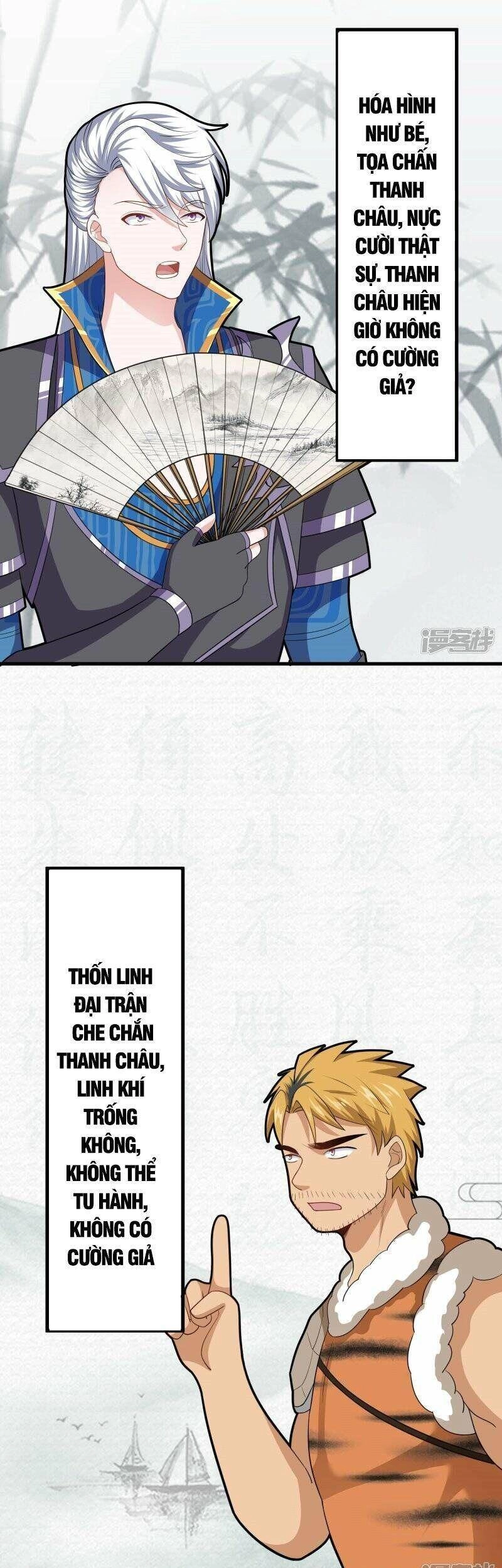 Tu La Kiếm Tôn Chapter 312 - 15