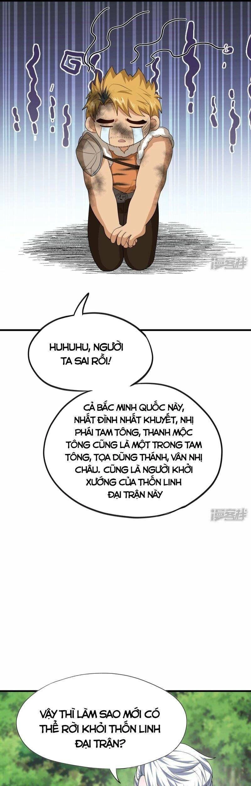 Tu La Kiếm Tôn Chapter 312 - 19