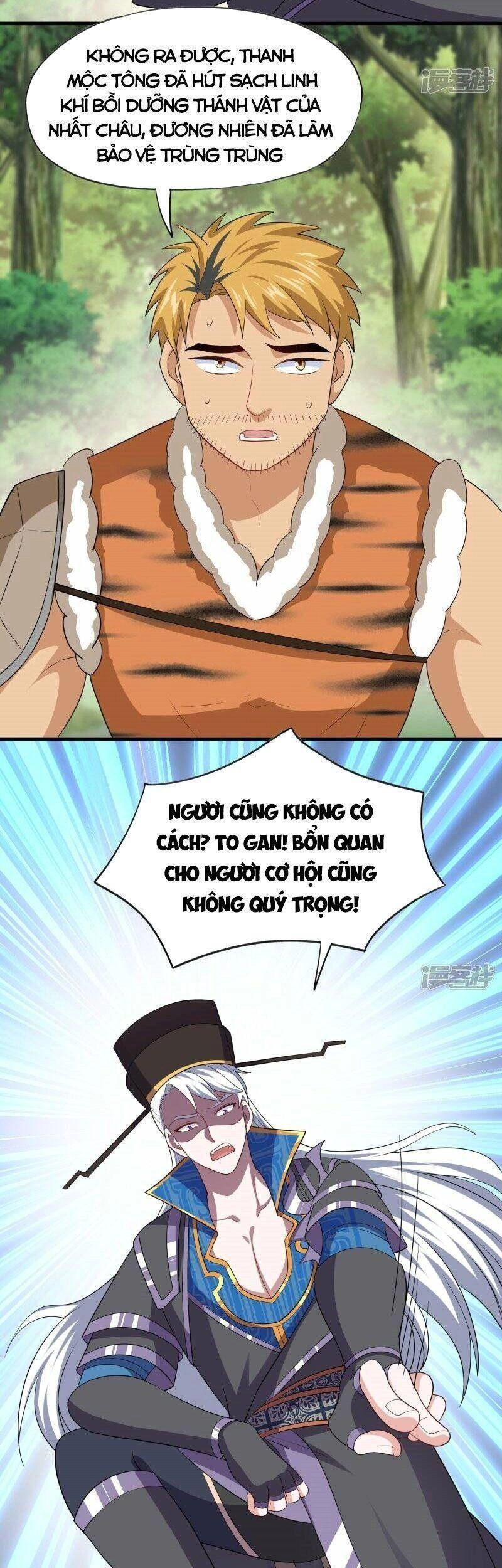 Tu La Kiếm Tôn Chapter 312 - 21