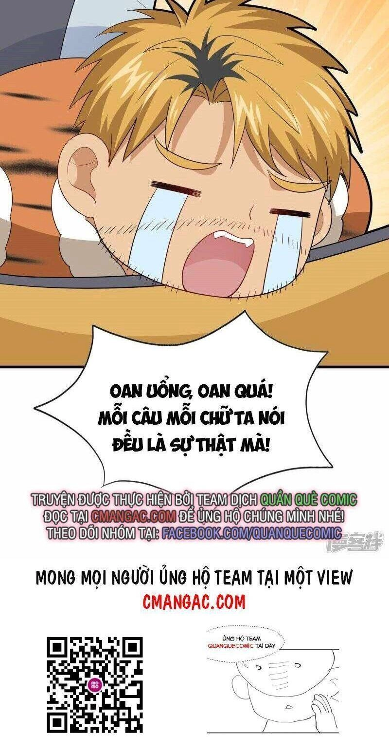 Tu La Kiếm Tôn Chapter 312 - 24